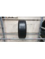 Bridgestone Turanza T005 apie 6.5mm , Vasarinės