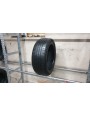 Bridgestone Dueler H/P Sport apie 7mm , Vasarinės