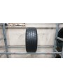 Hankook Ventus S1 Evo 3  apie 7mm , Vasarinės