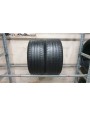 Bridgestone Potenza S005 apie 7mm , Vasarinės