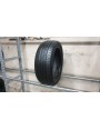 Bridgestone Turanza T005 apie 7mm , Vasarinės