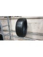 Hankook Ventus Prime 3 apie 8mm , Vasarinės