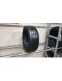 Hankook Ventus Prime 3 apie 8mm , Vasarinės