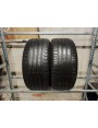 Bridgestone Turanza T005 apie 8mm 