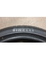 Pirelli PZero TM apie 7mm , Vasarinės