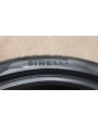 Pirelli PZero All Season apie 7mm 