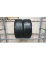 Pirelli Scorpion SF2 apie 7.5mm , Vasarinės