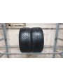 Pirelli Cinturato SF2 apie 7.5mm , Žieminės
