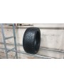 Pirelli Cinturato SF2 apie 7.5mm , Žieminės