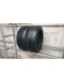 Kumho Solus 4SHA32 apie 7.5mm , Vasarinės