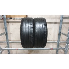 Michelin Pilot Sport 4 Suv 7mm , Vasarinės<span>255/45 R20</span>