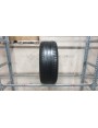 Michelin Pilot Sport 4 Suv 7mm , Vasarinės