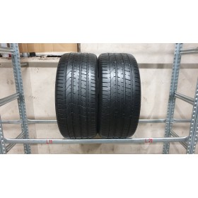 Pirelli PZero TM apie 7mm , Vasarinės<span>275/40 R20</span>