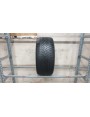 Dunlop Winter Sport 5 Suv apie 7mm , Žieminės