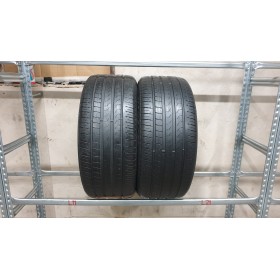 Pirelli SCORPION VERDE apie 6mm , Vasarinės<span>285/45 R20</span>