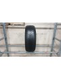 Michelin CrossClimate2 apie 7mm , Universalios