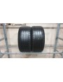 Pirelli Cinturato P7 apie 6.5mm , Vasarinės