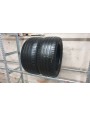 Pirelli Cinturato P7 apie 6.5mm , Vasarinės