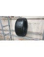 Pirelli Cinturato P7 apie 6.5mm , Vasarinės