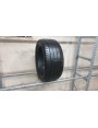 Pirelli Cinturato P7 apie 6.5mm , Vasarinės