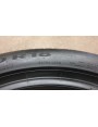 Pirelli Cinturato P7 apie 6.5mm , Vasarinės
