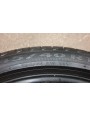 Pirelli Cinturato P7 apie 8mm , Vasarinės