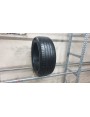Pirelli PZero TM apie 7mm , Vasarinės