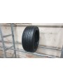 Hankook VentusS1Evo3 apie 8mm , Vasarinės