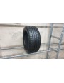 Hankook VentusS1Evo3 apie 8mm , Vasarinės