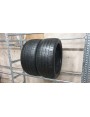 Hankook VentusS1Evo3Suv apie 8mm , Vasarinės