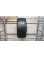 Hankook VentusS1Evo3Suv apie 8mm , Vasarinės