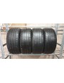 Michelin Pilot Sport 4 Suv apie 8mm , Vasarinės