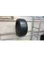 Hankook VentusS1Evo3 apie 8mm , Vasarinės