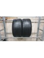 Michelin Pilot Alpin apie 7mm , Žieminės