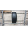 Pirelli Cinturato P7 apie 7mm , Vasarinės