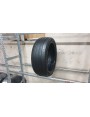 Pirelli Cinturato P7 apie 7mm , Vasarinės