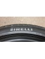 Pirelli Cinturato P7 apie 7mm , Vasarinės