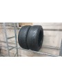 Pirelli Sottozero W210S2 apie 4mm , Žieminės
