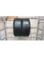 Michelin PilotSport 4Suv apie 8mm , Vasarinės