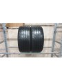 Hankook VentusS1Evo2 apie 8mm , Vasarinės