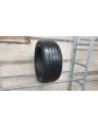 Hankook VentusS1Evo2 apie 8mm , Vasarinės