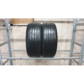 Bridgestone Potenza S001 apie 7mm , Vasarinės<span>245/40 R20</span>