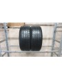 Bridgestone Potenza S001 apie 7mm , Vasarinės