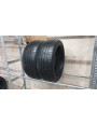 Bridgestone Potenza S001 apie 7mm , Vasarinės