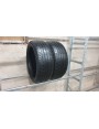 Bridgestone Potenza S001 apie 7mm , Vasarinės