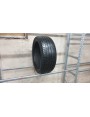 Bridgestone Potenza S001 apie 7mm , Vasarinės