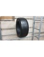Bridgestone Turanza 6 apie 8mm , Vasarinės