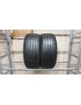Hankook VentusS1Evo3Suv apie 7mm , Vasarinės