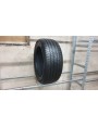 Hankook VentusS1Evo3Suv apie 7mm , Vasarinės