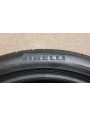 Pirelli PZero TM apie 6mm , Vasarinės